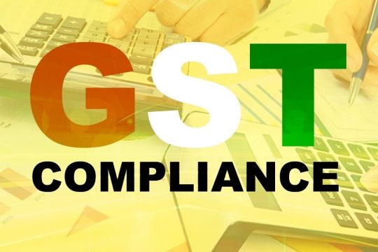 gst-compliance-service